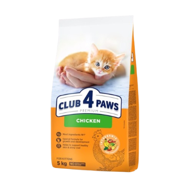 Сухий корм для кошенят з куркою Клуб 4 лапи (Club 4 Paws) Premium, 5 кг