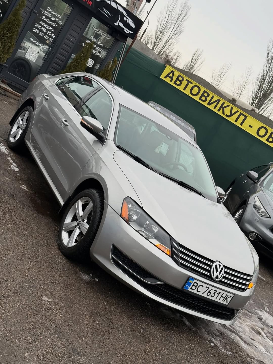 Volkswagen Passat B7
