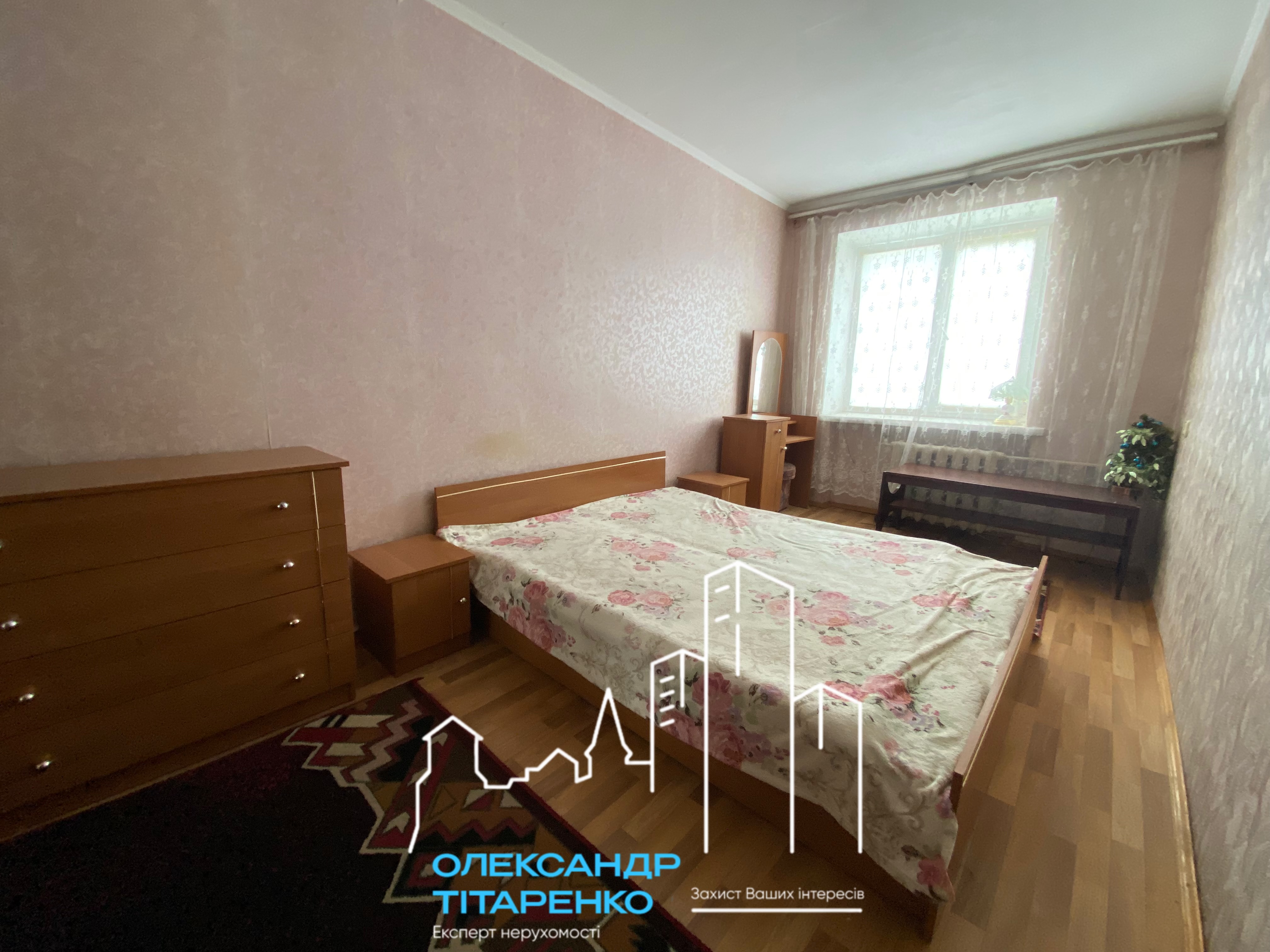 3-и кімнатна квартира в Центрі Міста