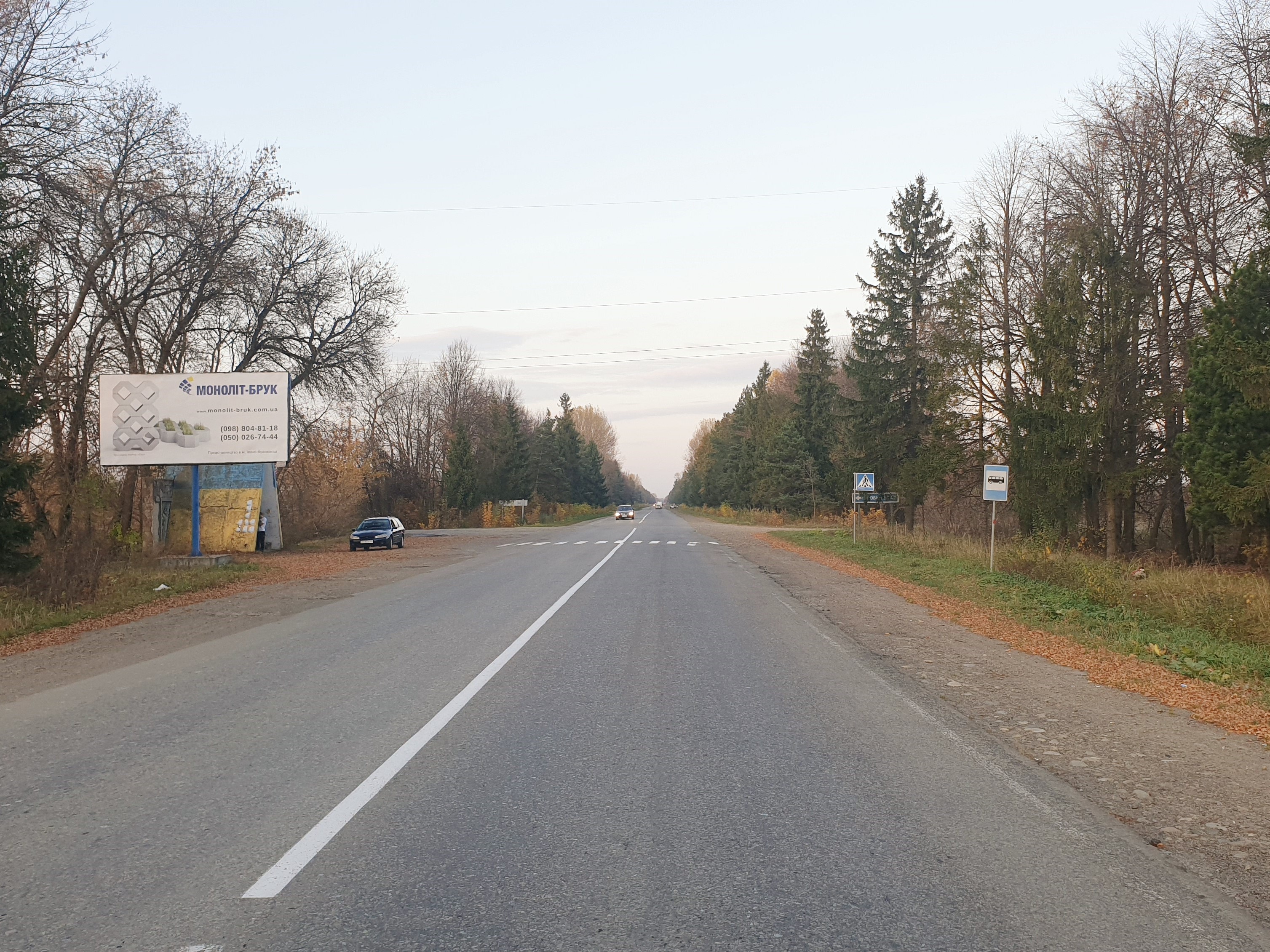 131. м.Богородчани, зупинка с. Скобичівка, траса Івано-Франківськ - Богородчани ст.Б