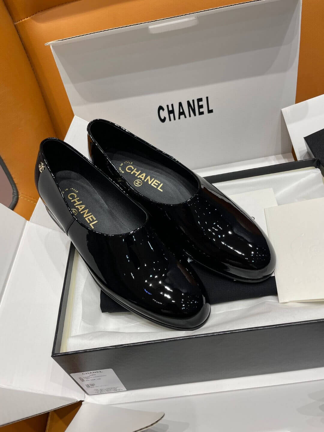 Chanel лофери