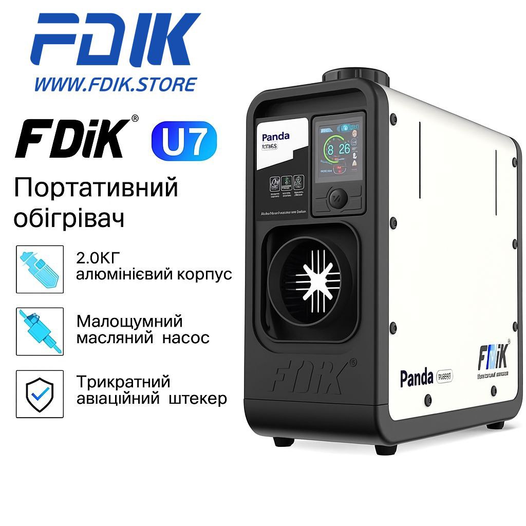 Портативний обігрівач FDIK Panda U7 Premium