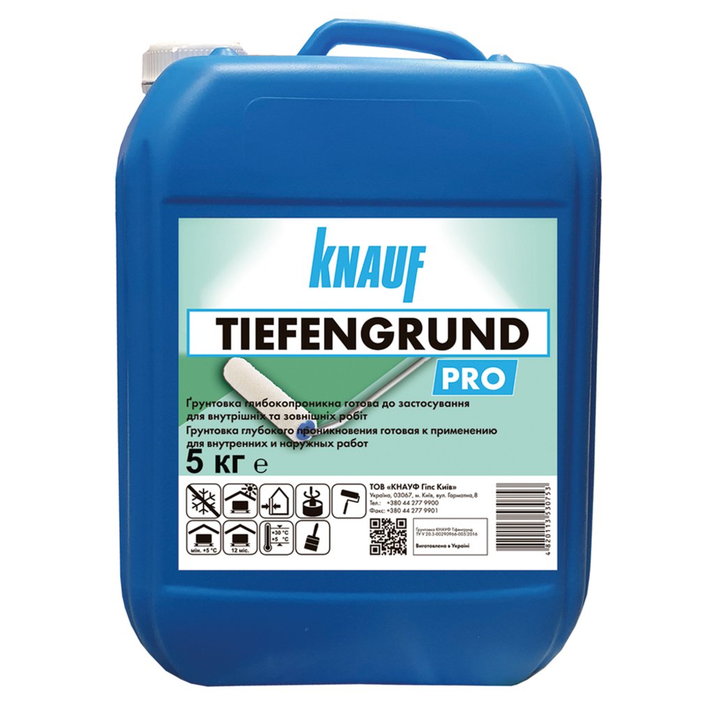 Ґрунтовка KNAUF (КНАУФ) Тіфенґрунт 10кг