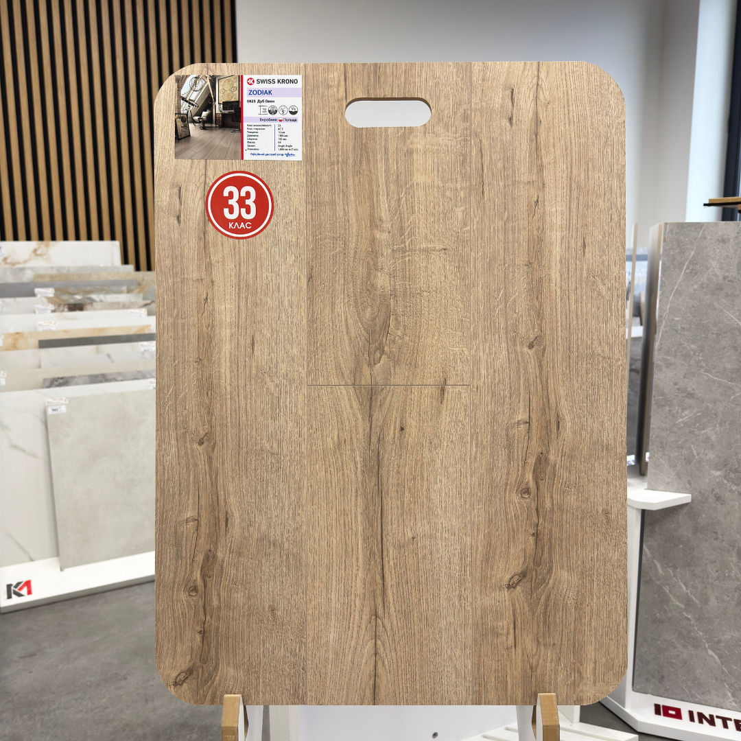 Ламінат KRONOPOL Zodiak Дуб Овен 0823 (33 клас, 10 мм)