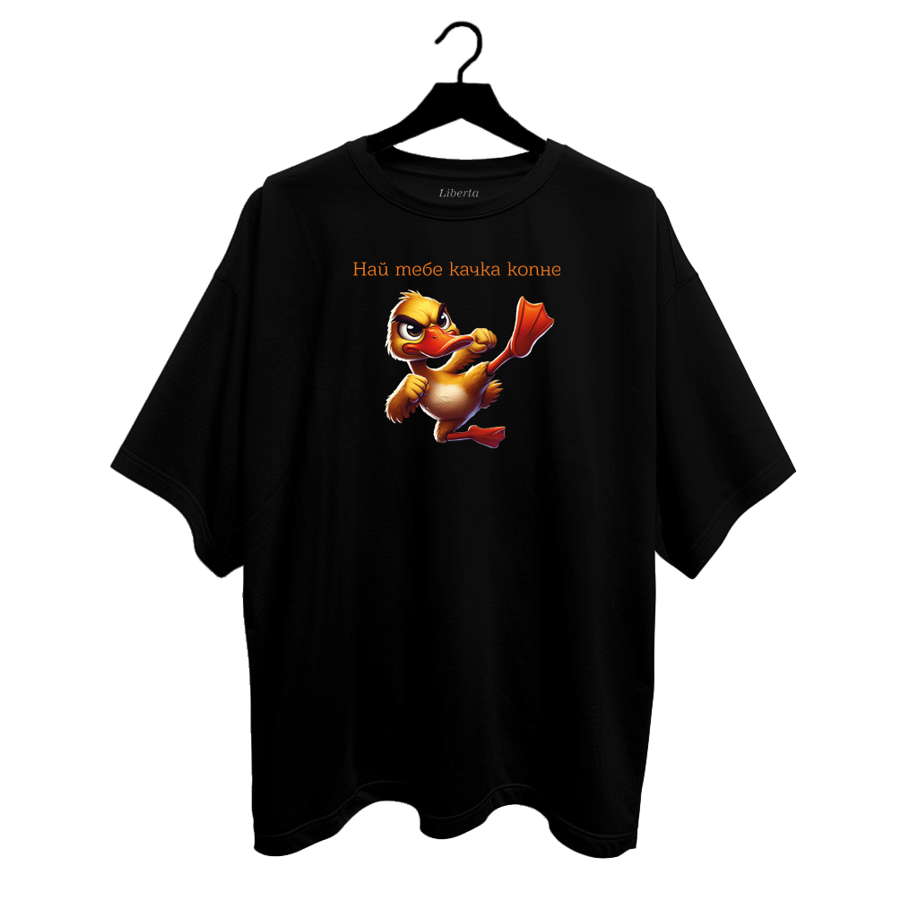 Футболка Oversize 