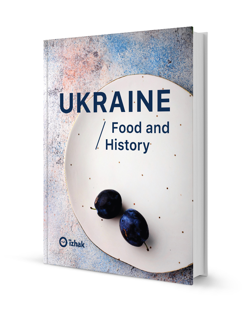 Ukraine. Food and History