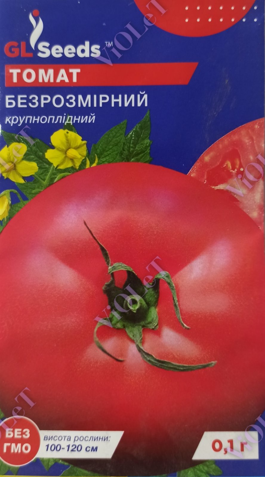 Томат Безрозмірний, 0,1 г GL Seeds