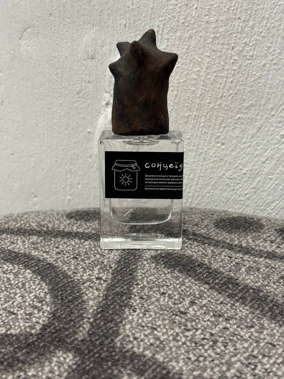 Парфуми "Сонцеїд" від Popidtynom 30мл