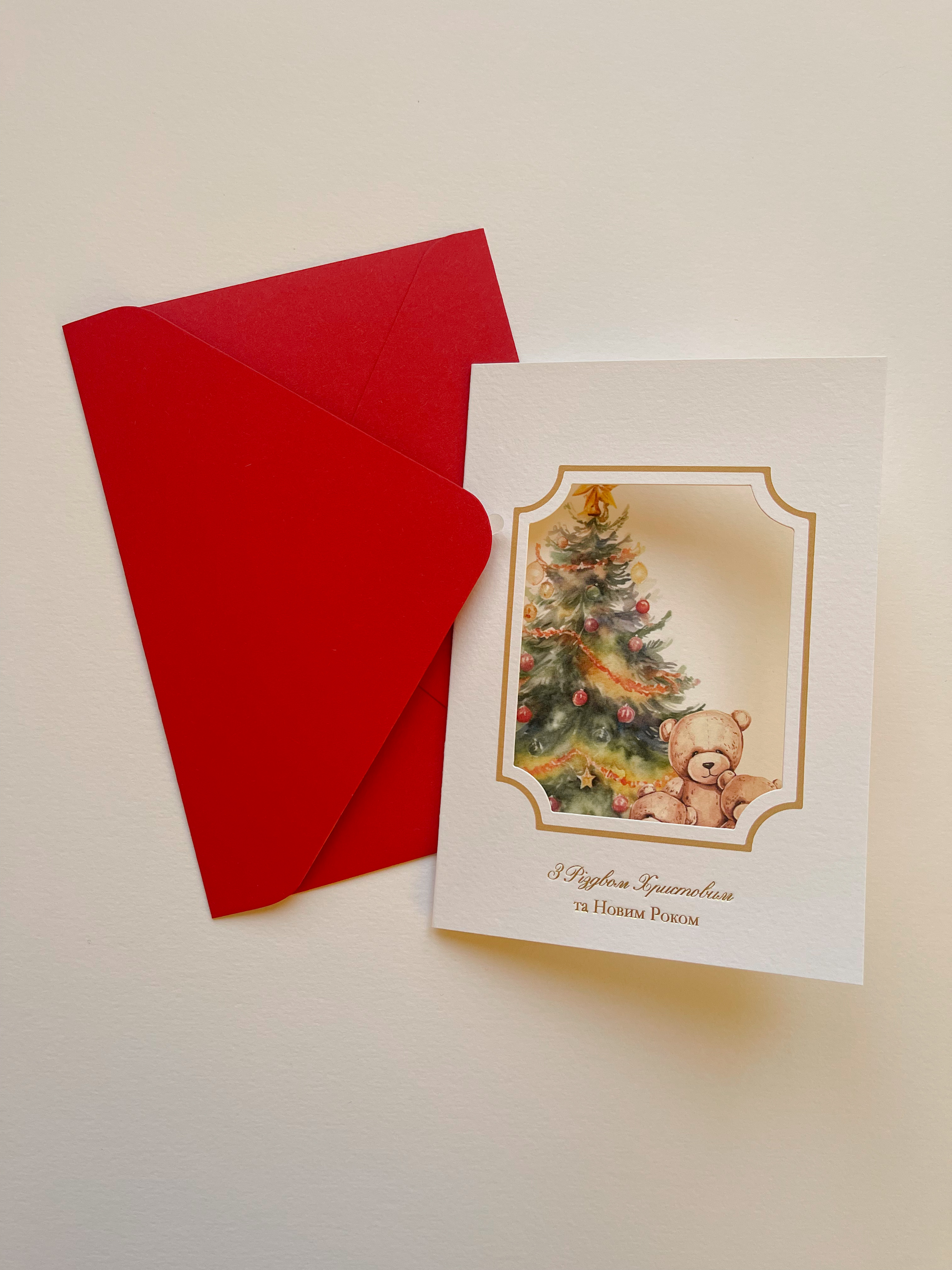 Листівка Різдво L31