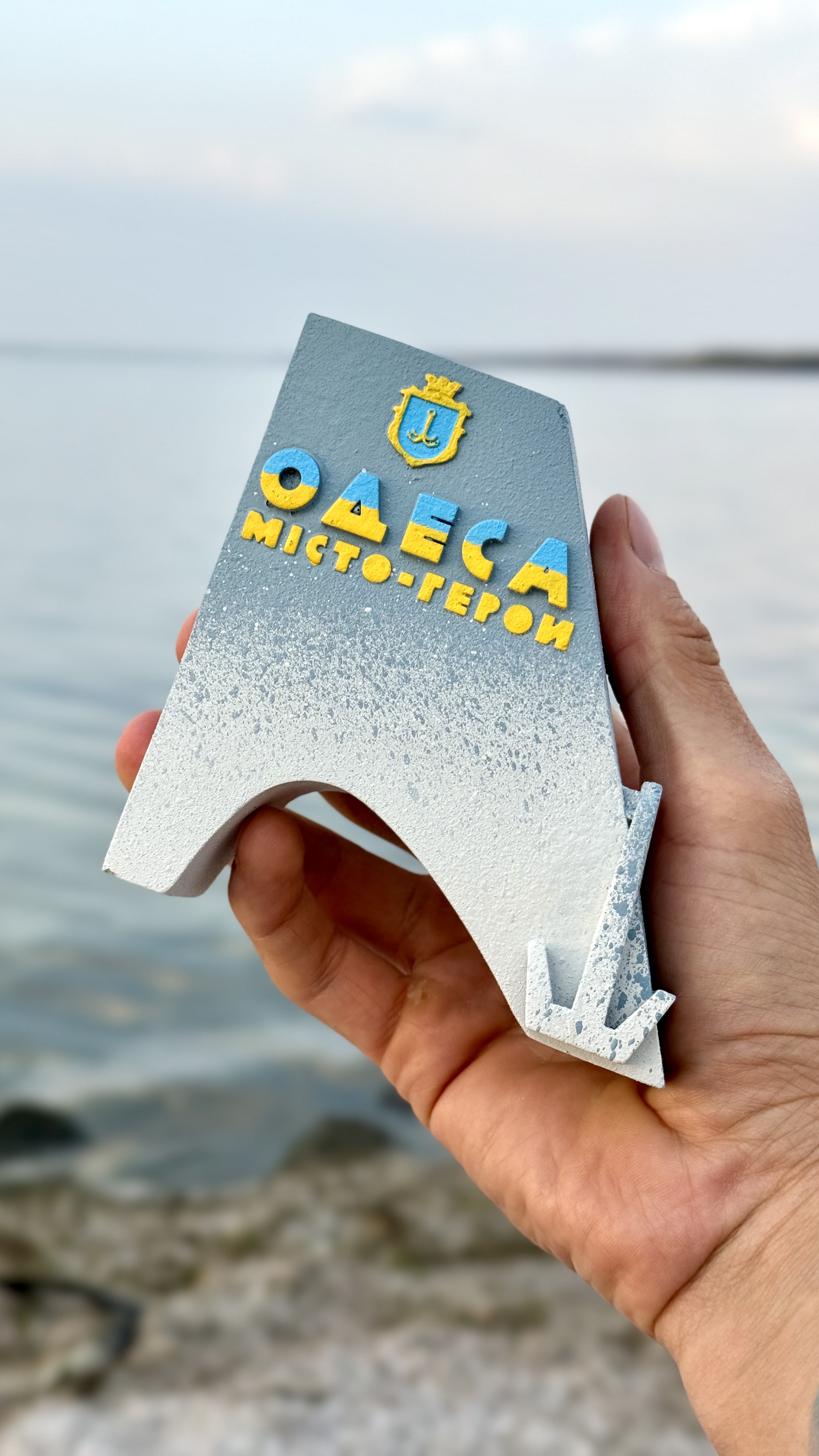 стела Одеса фарбована (блакітна)
