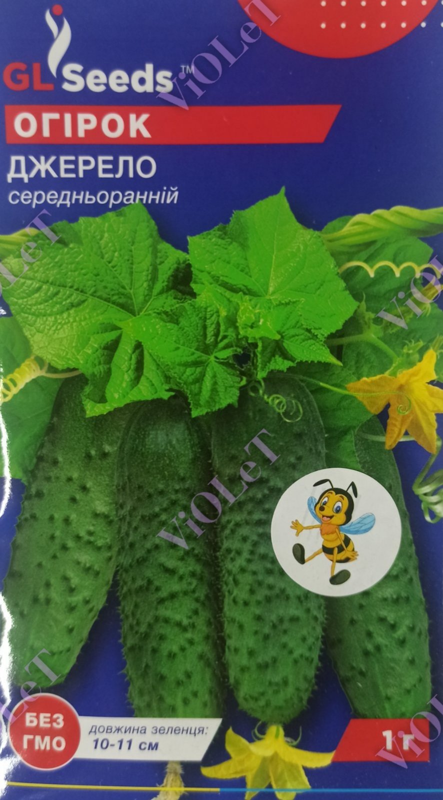 Огірок Джерело, 1 г GL Seeds
