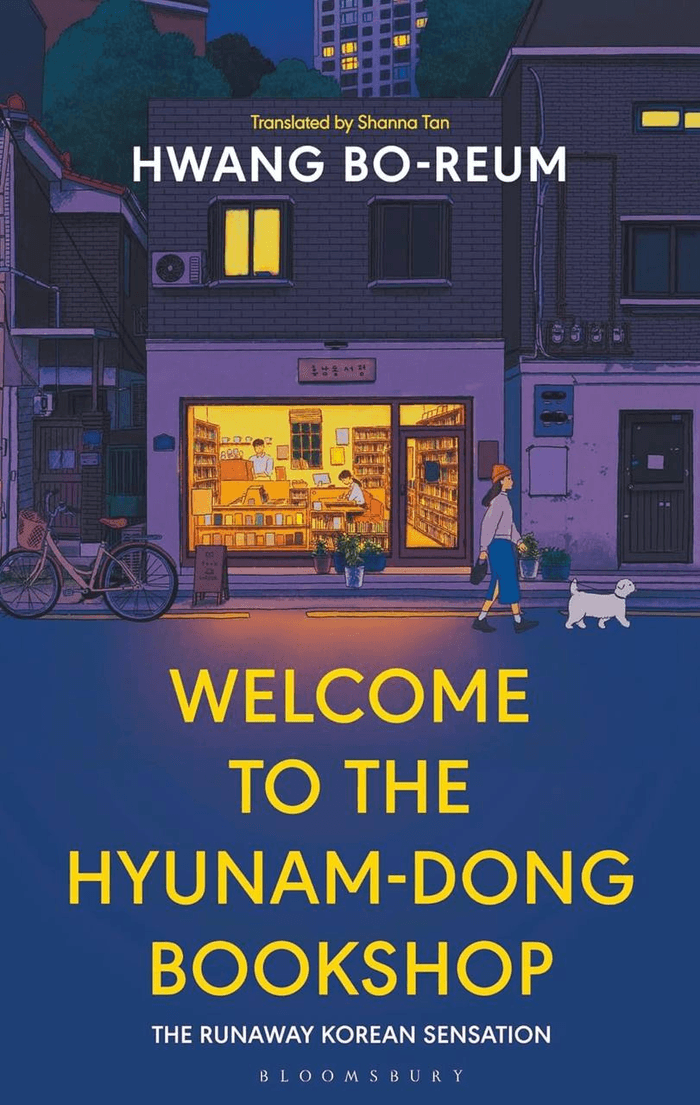 Welcome to the Hyunam-Dong Bookshop Hwang Bo-Reum