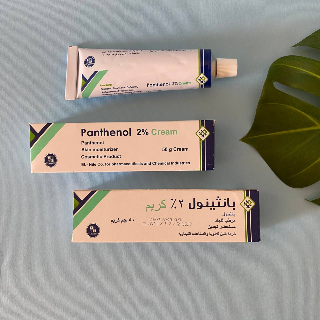 Panthenol 2% cream Пантенол крем 50 г