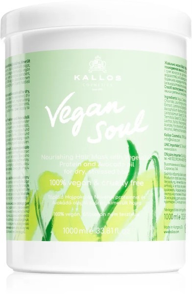 Маска для волосся з рослинними протеїнами й олією авокадо Kallos Vegan Soul. 1000мл.