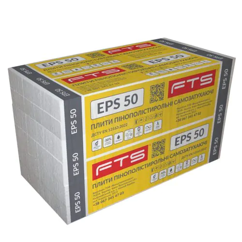 Пінопласт EPS 50 (30 мм)