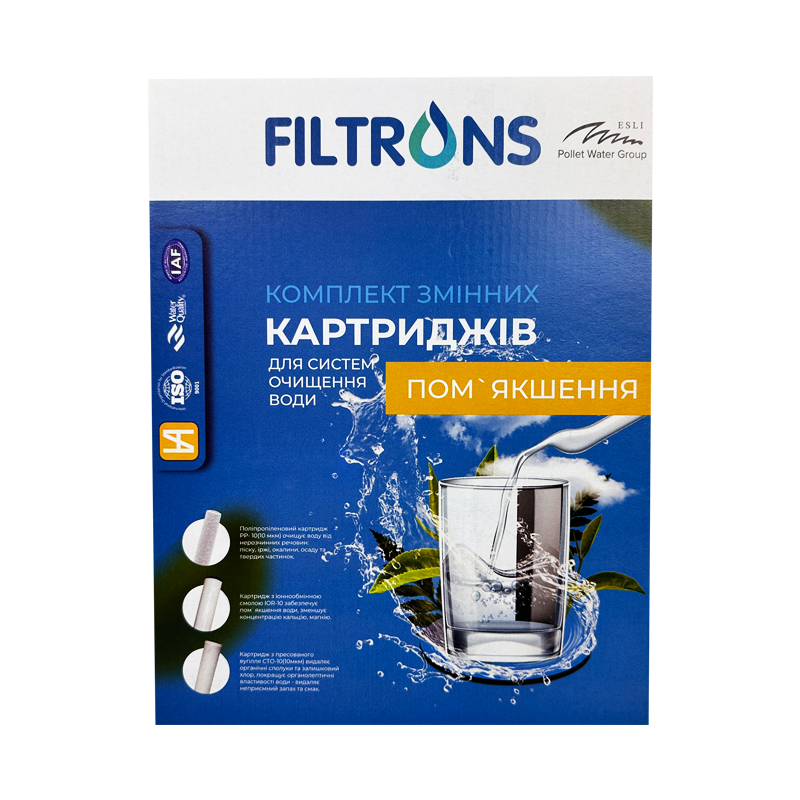 Комплект змінних картриджів "Пом'якшення" (FLTKP2)
