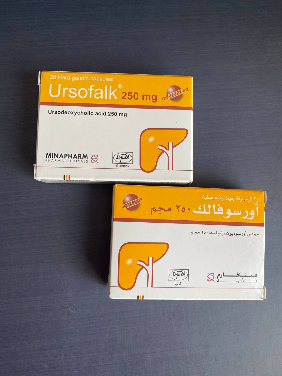 Ursofalk 250 mg Урсофальк Урсодезоксихолева кислота 250 мг Гепатопротектор 20 капс