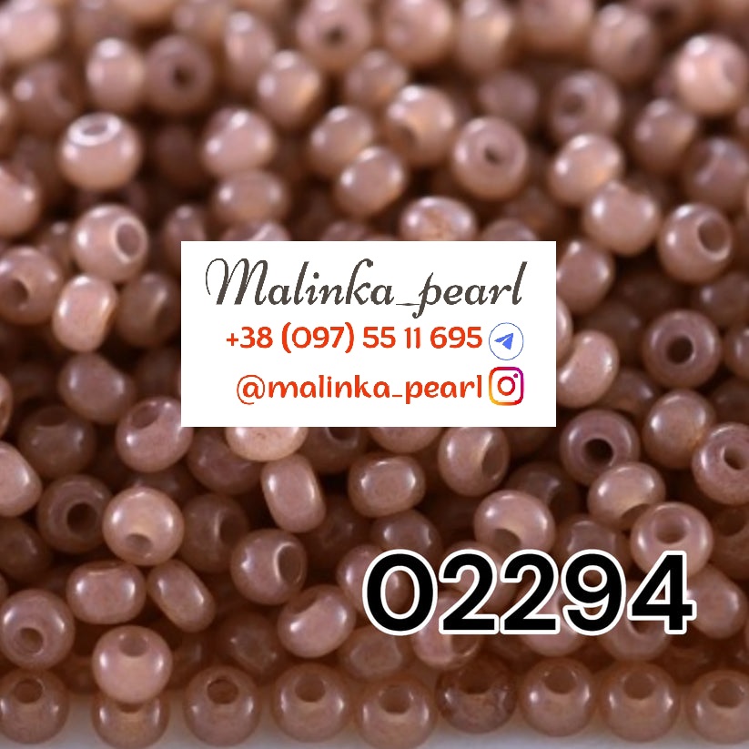 Бісер курна фуксія, непрозорий, алебастровий