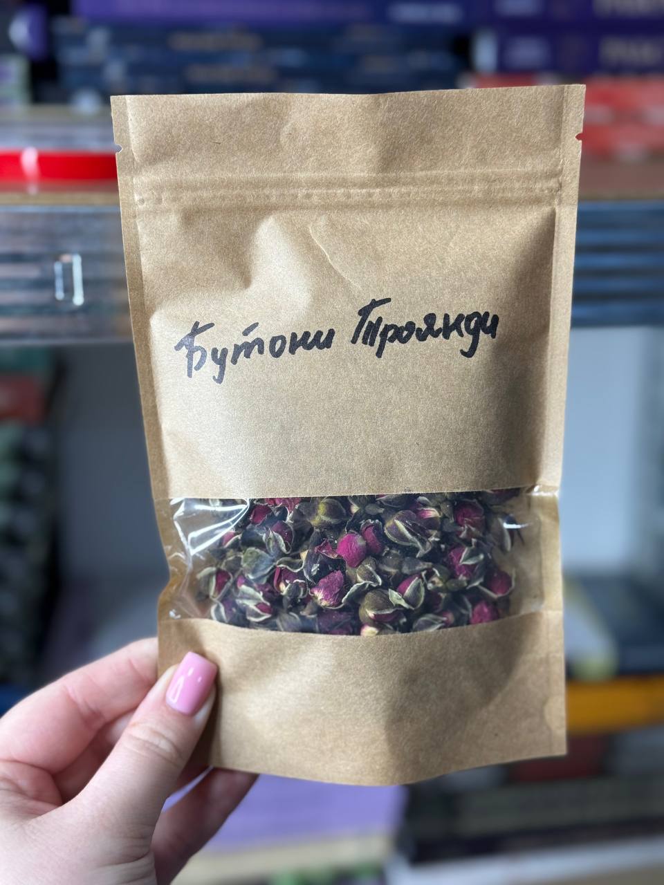 Бутони троянди 40 грам