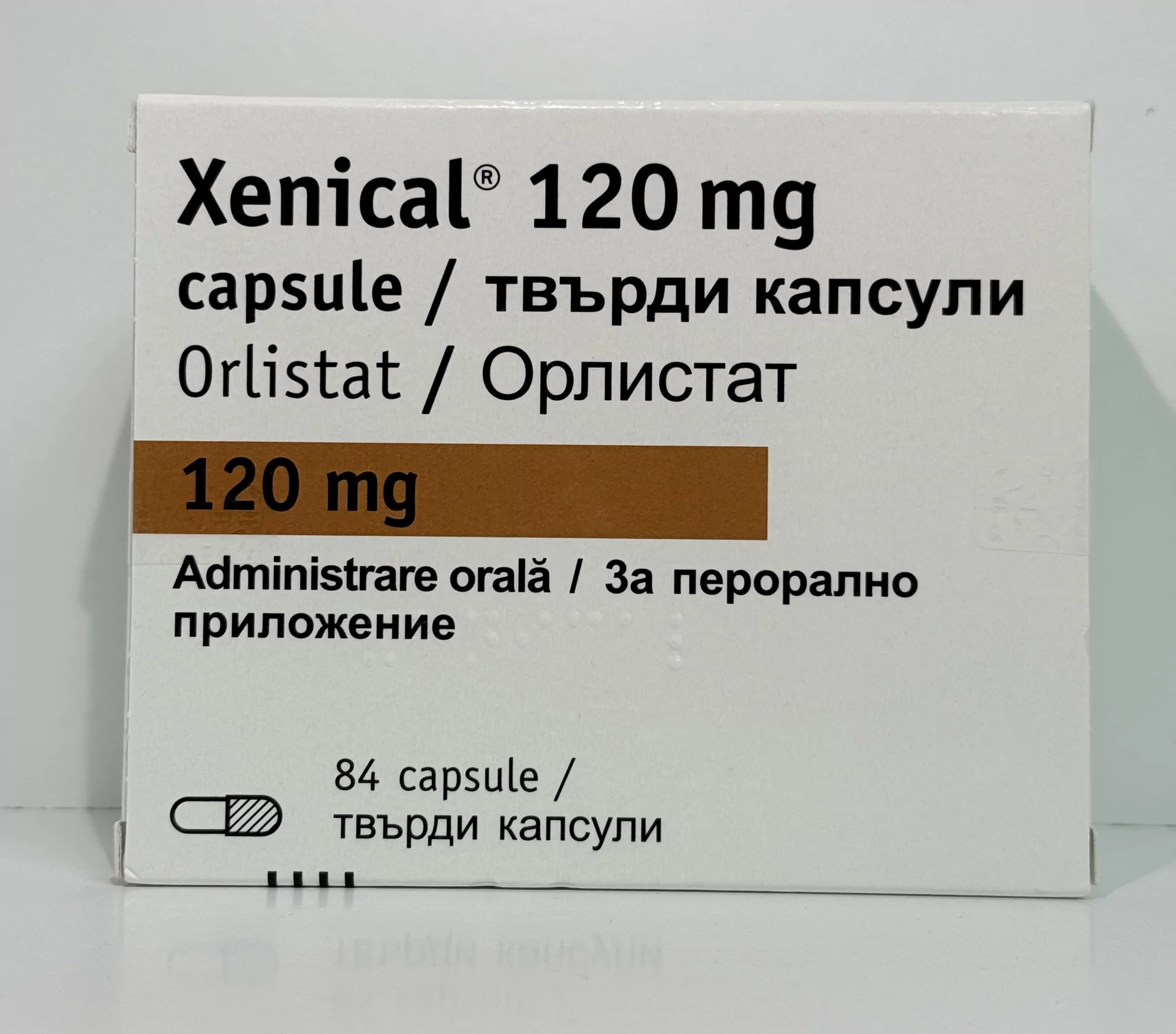 Ксенікал 120мг, 84таб (Орлістат)