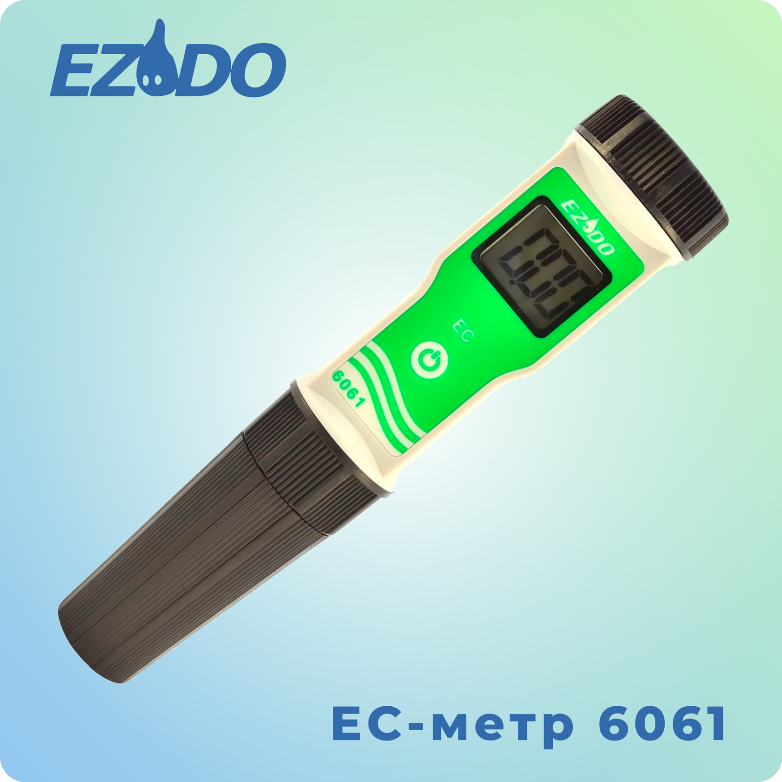 Портативний кондуктометр (ЕС-метр) з АКТ EZODO 6061 (Тайвань)