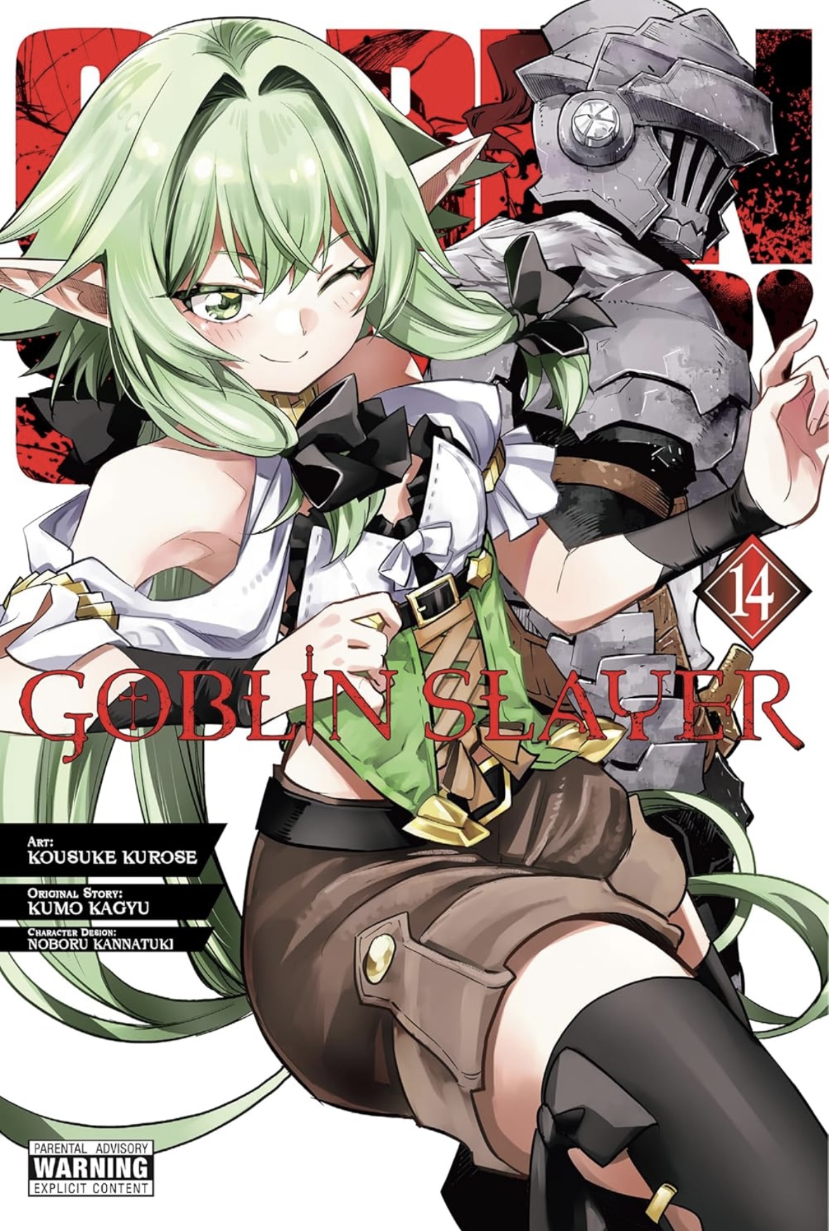 Goblin Slayer Vol. 14 (manga) (GOBLIN SLAYER GN) Kumo Kagyu