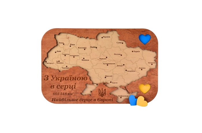 Карта “З Україною в серці” 58*37,5 см KolodaToys UK4