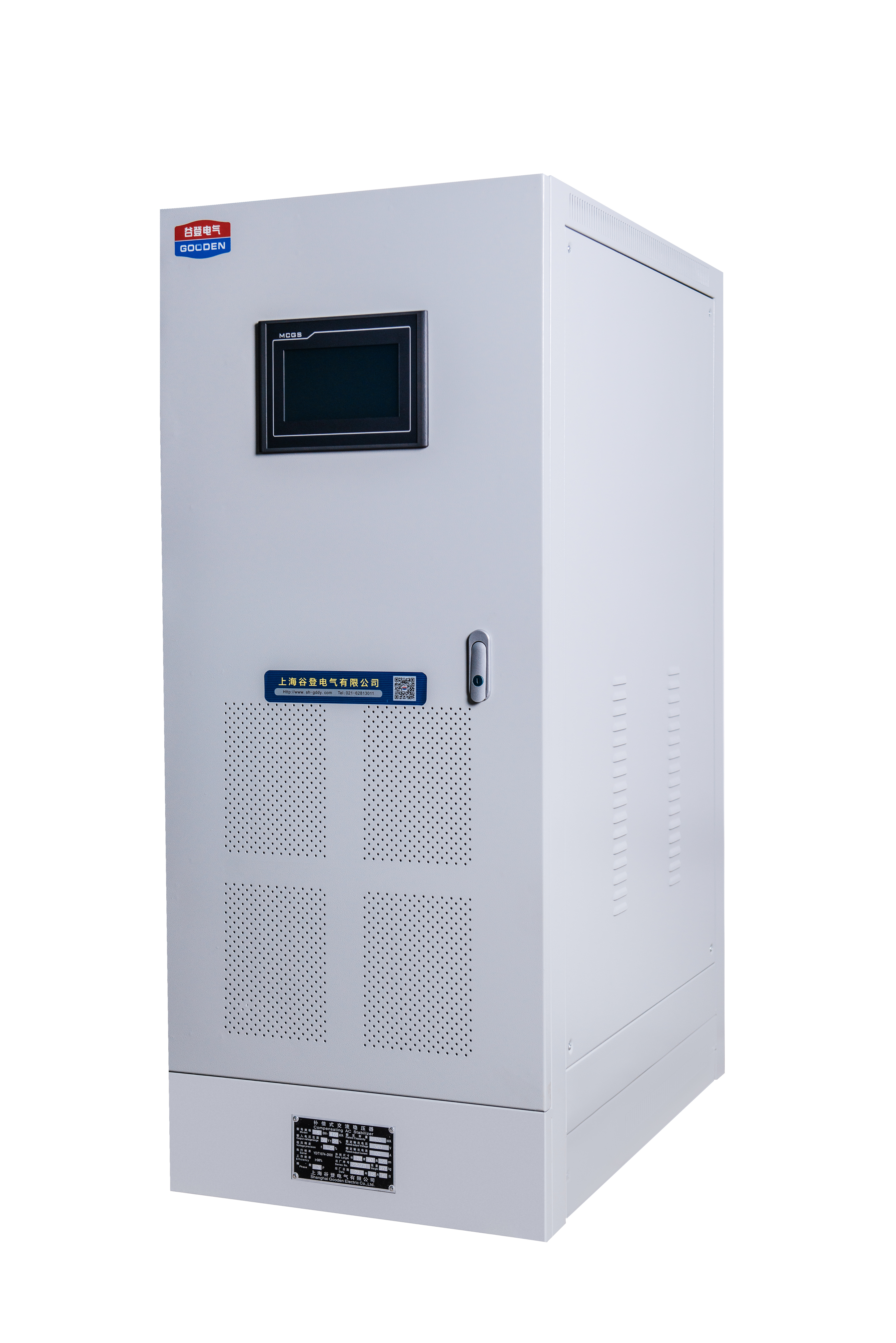 3-phase Programmable Smart Voltage Stabilizer