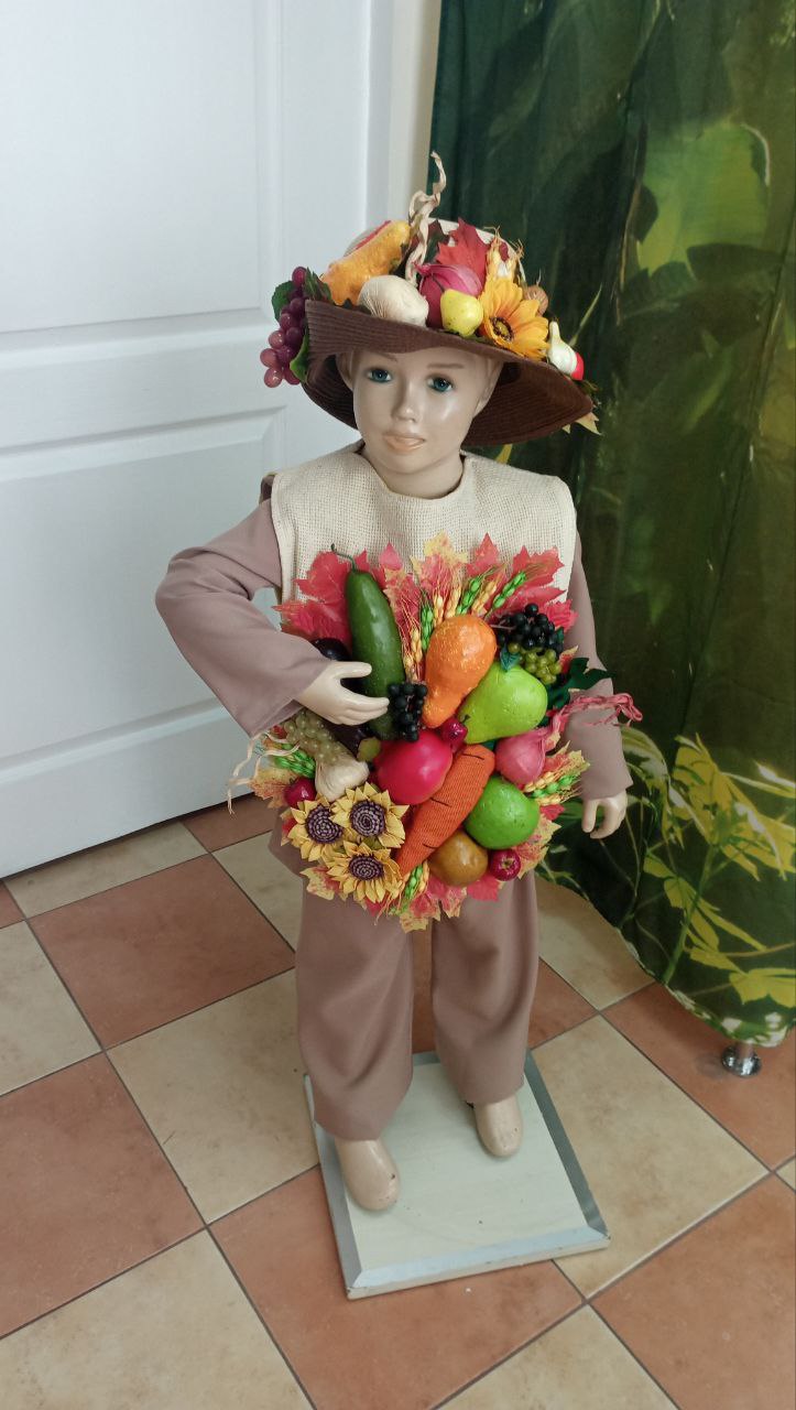 костюм урожай