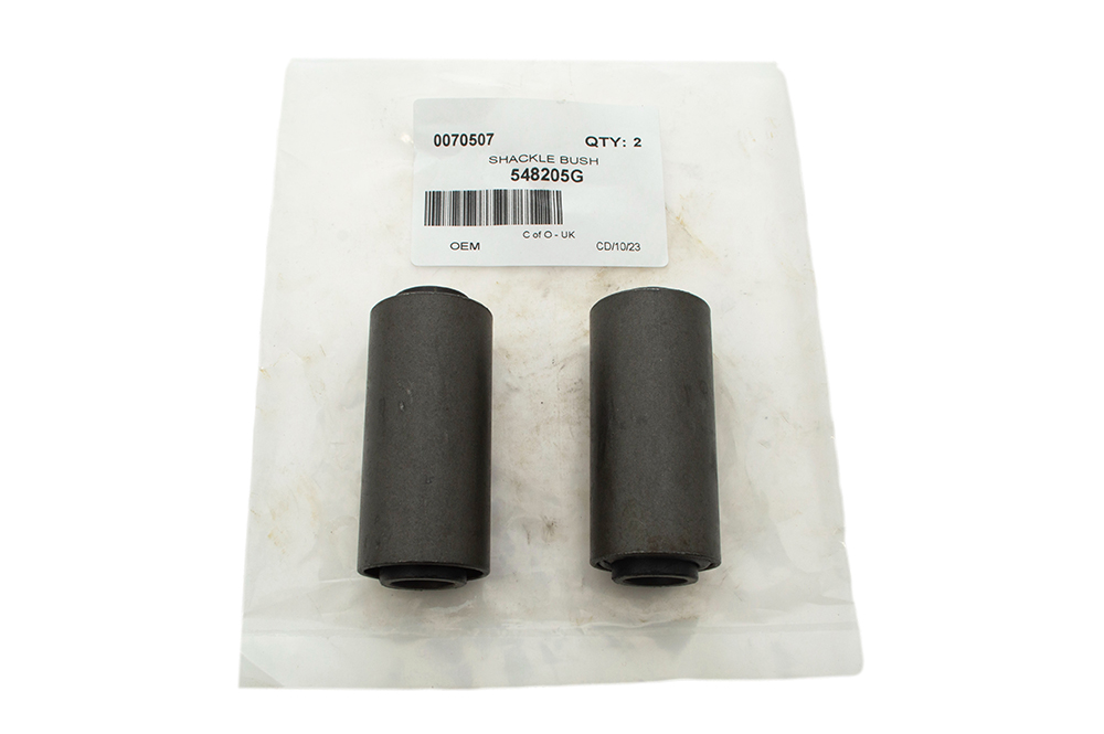 548205 - Suspension Bush