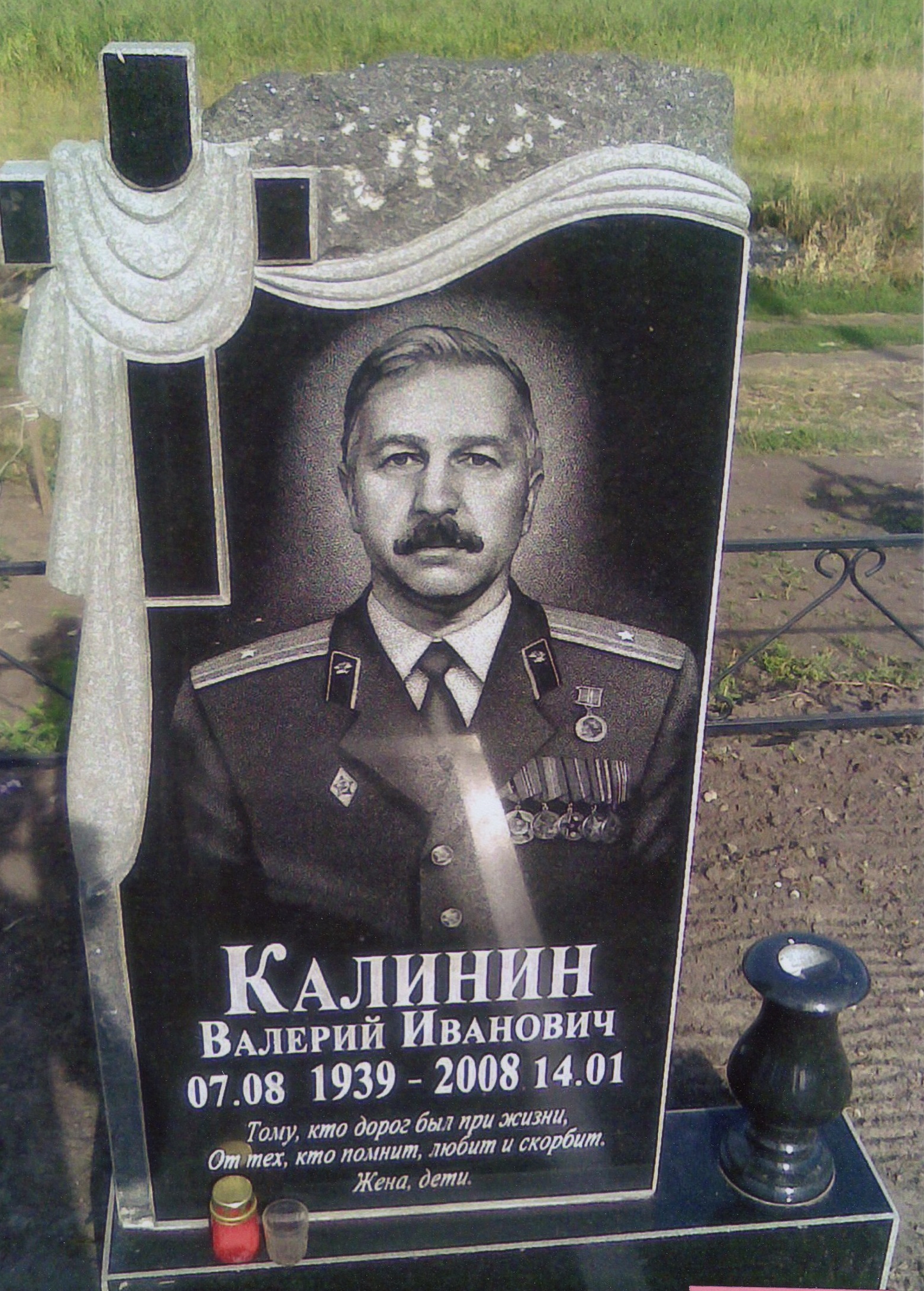 Пам'ятник гранітний Варіант №10