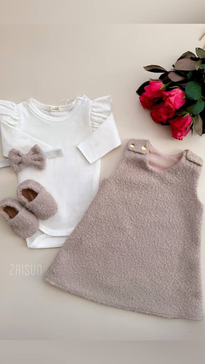 Дитячий набір "Тедді"