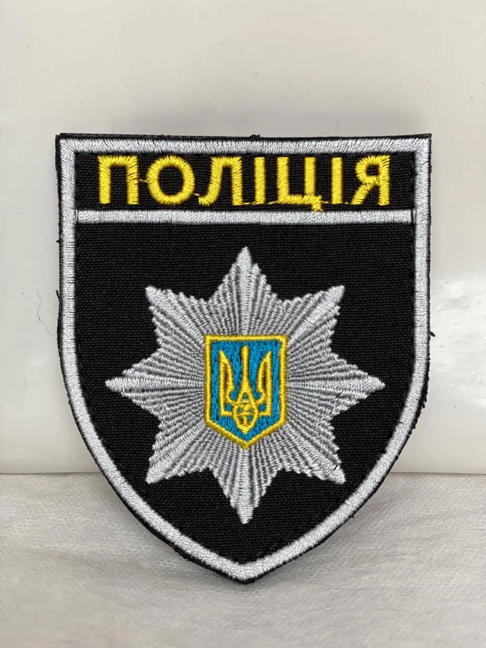 Шеврон "ПОЛІЦІЯ"