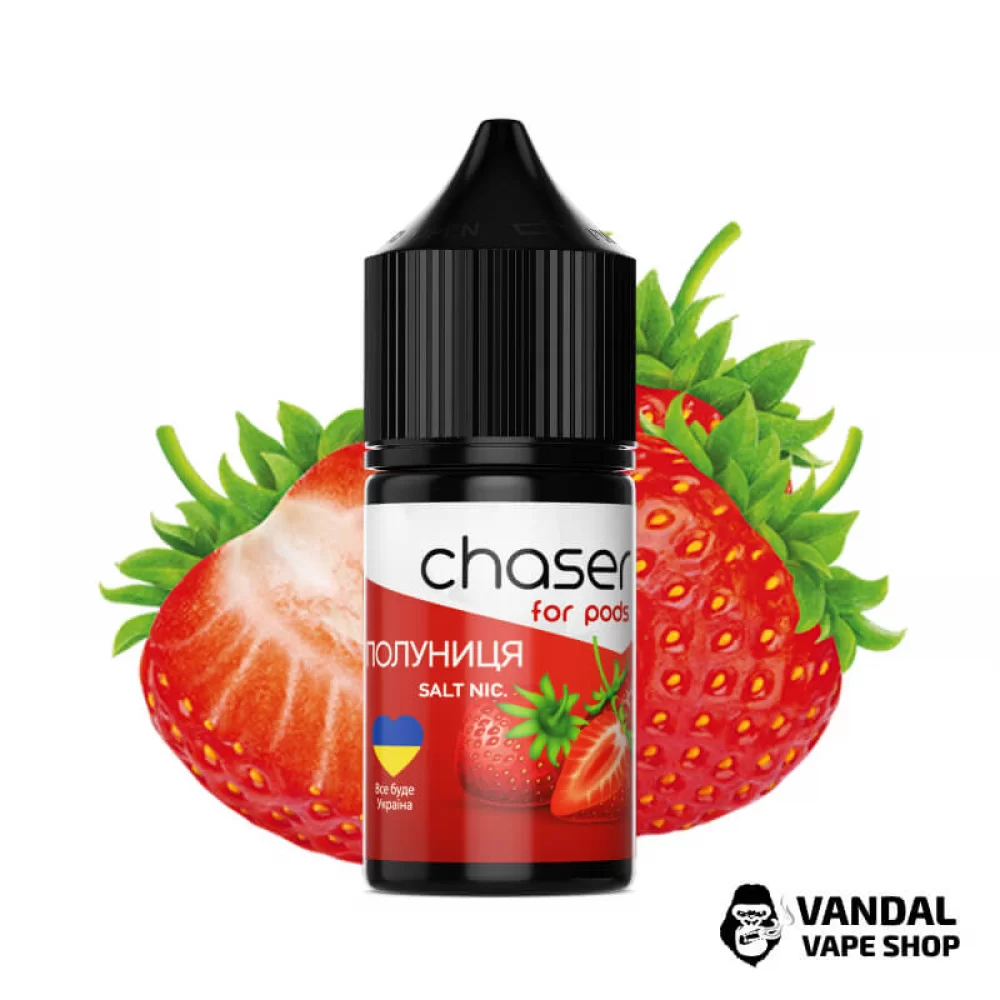 Рідина Chaser ForPods 30мл 50мг Полуниця