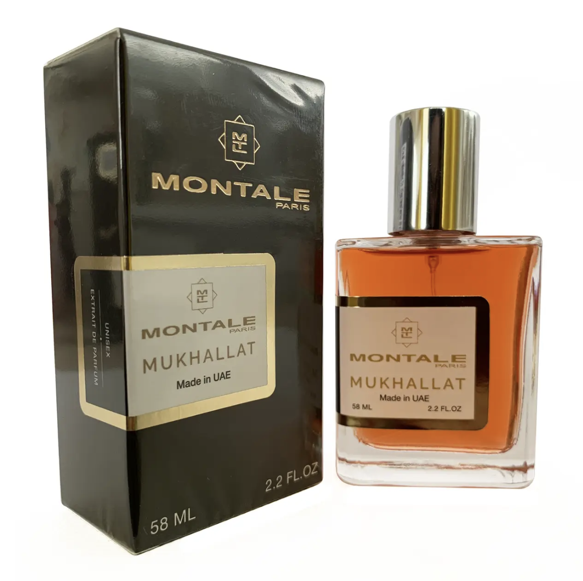 Montale Mukhallat