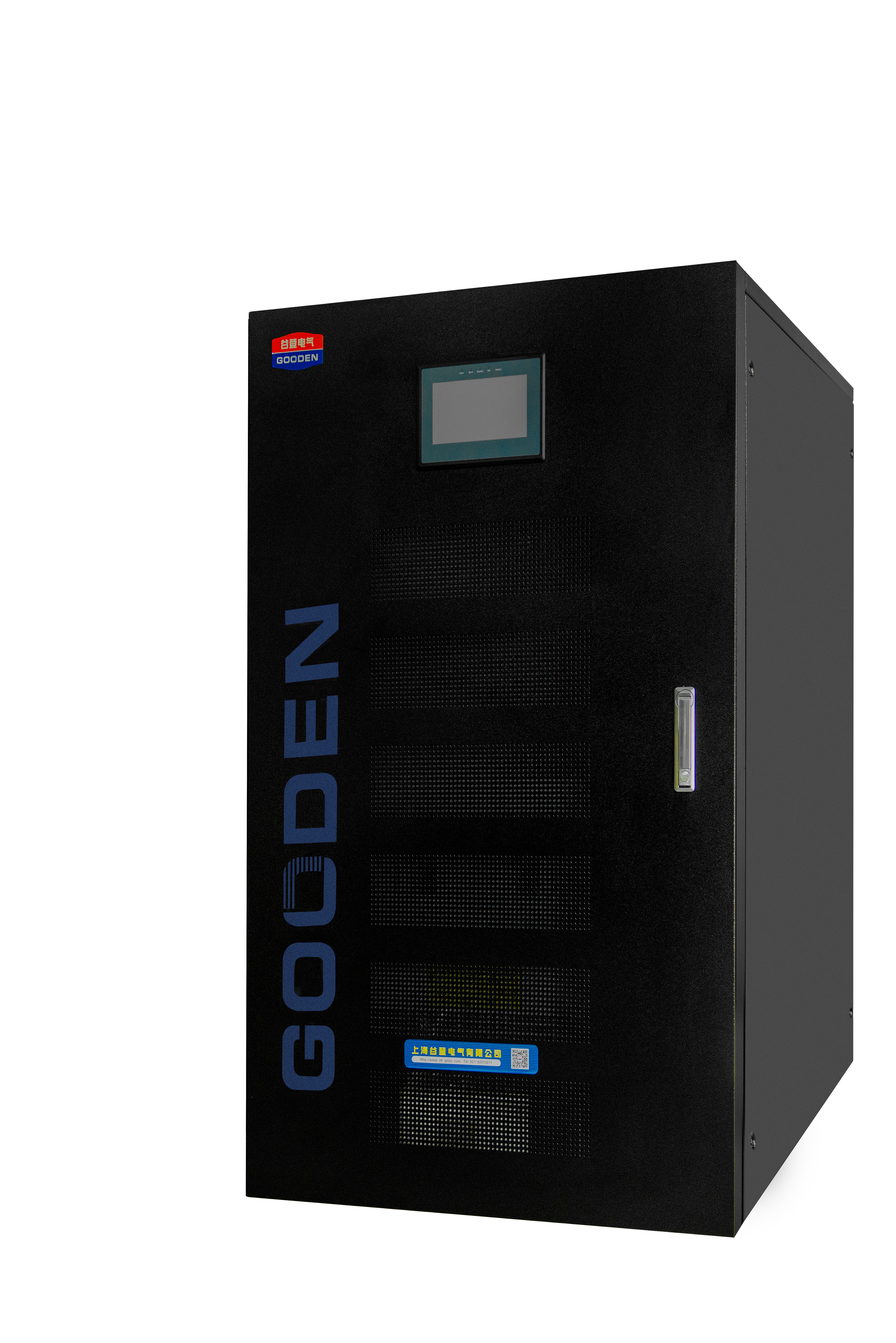 3-phase Transformer-based Online UPS for Hospital and Laboratory