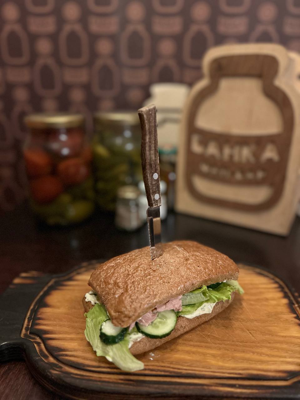 Сендвіч з тунцем