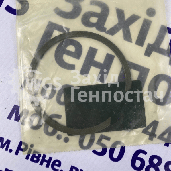 Кільце стопорне R95157 [John Deere]