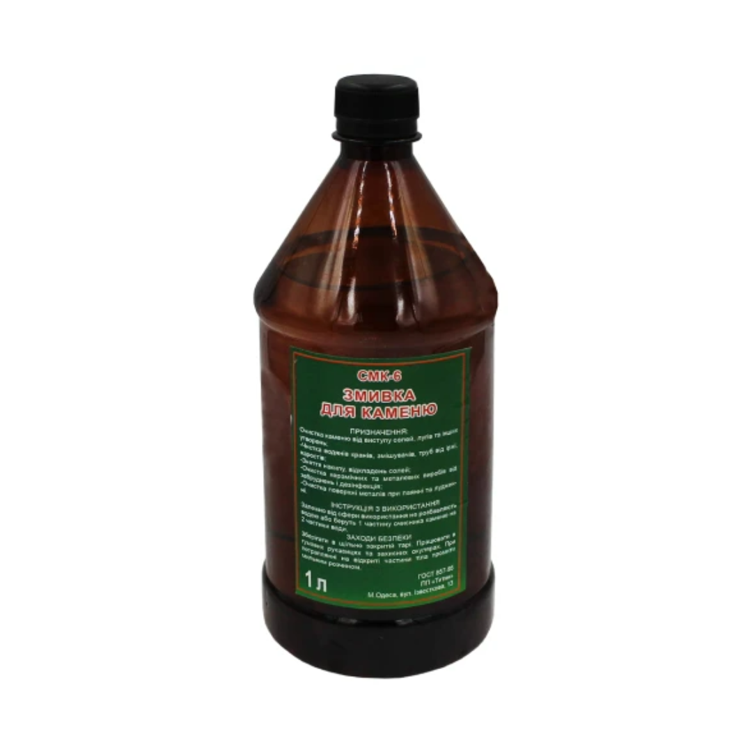 Змивка для каменю СМК-6 1 л