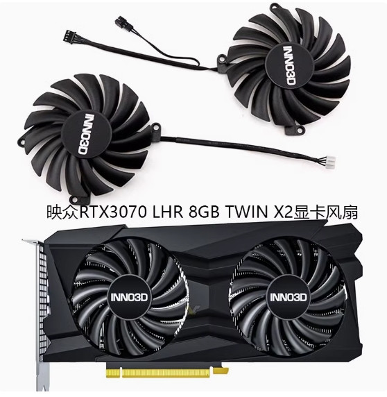 Вентилятори кулери INNO3D RTX3070 LHR 8GB TWIN X2 RTX3080 X2 CF-12910S