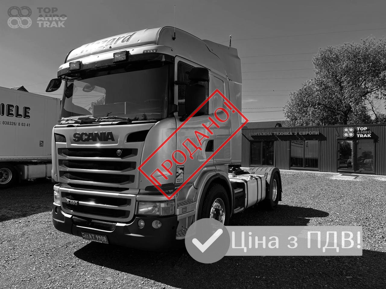 Scania G420 2012 EURO 5