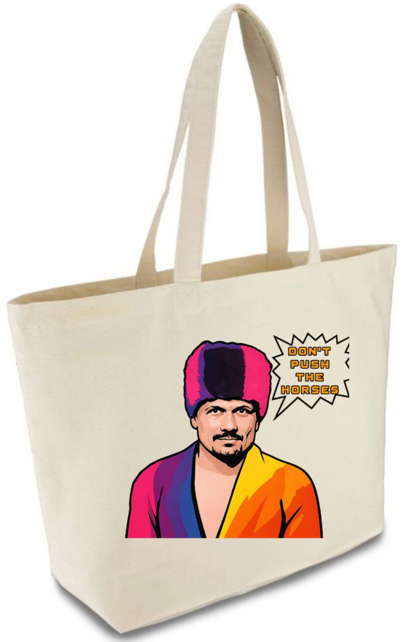 Шопер бежевий (натуральний колір) широкий з принтом "УСИК МЕМ"