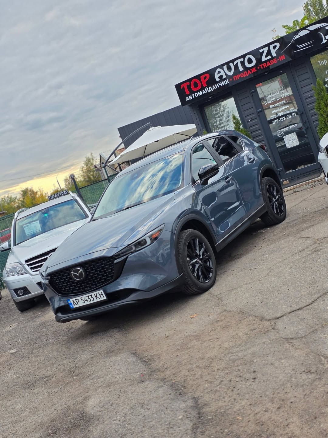 Mazda CX5 Carbon Edition
