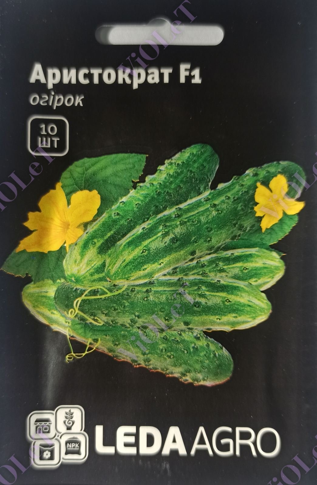 Аристократ F1, огірок самозапильний, 10 шт. Leda Agro