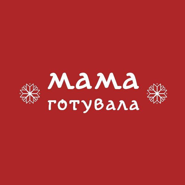Магазин виготовлення і продажу напівфабрикатів