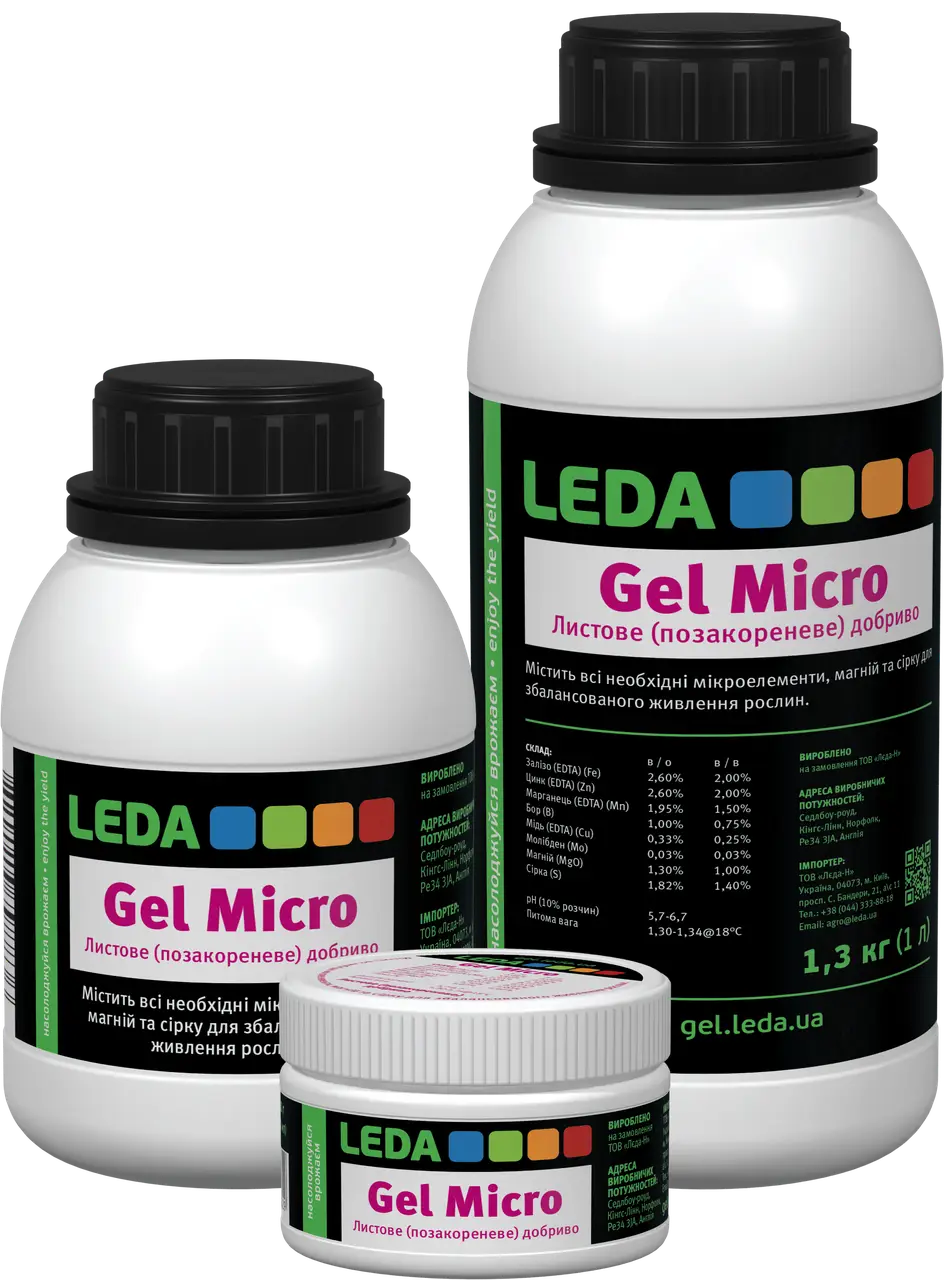 Гелеве добриво Leda Gel Micro (Мікро)