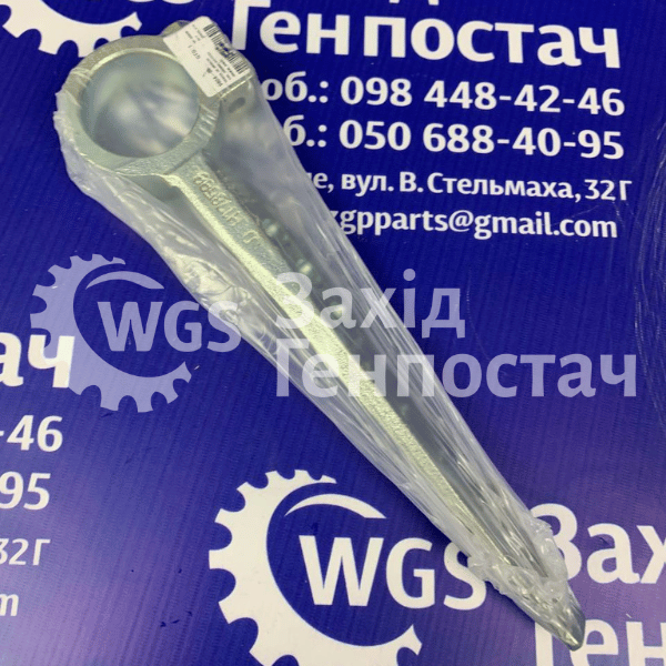 Головка ножа H178599 [John Deere]