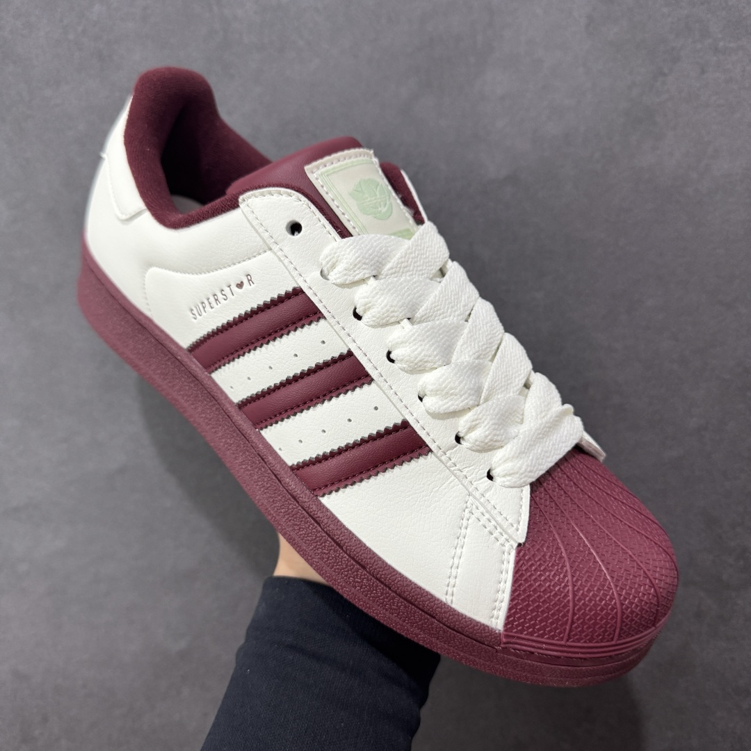 Adidas Originals Superstar  KJ6981