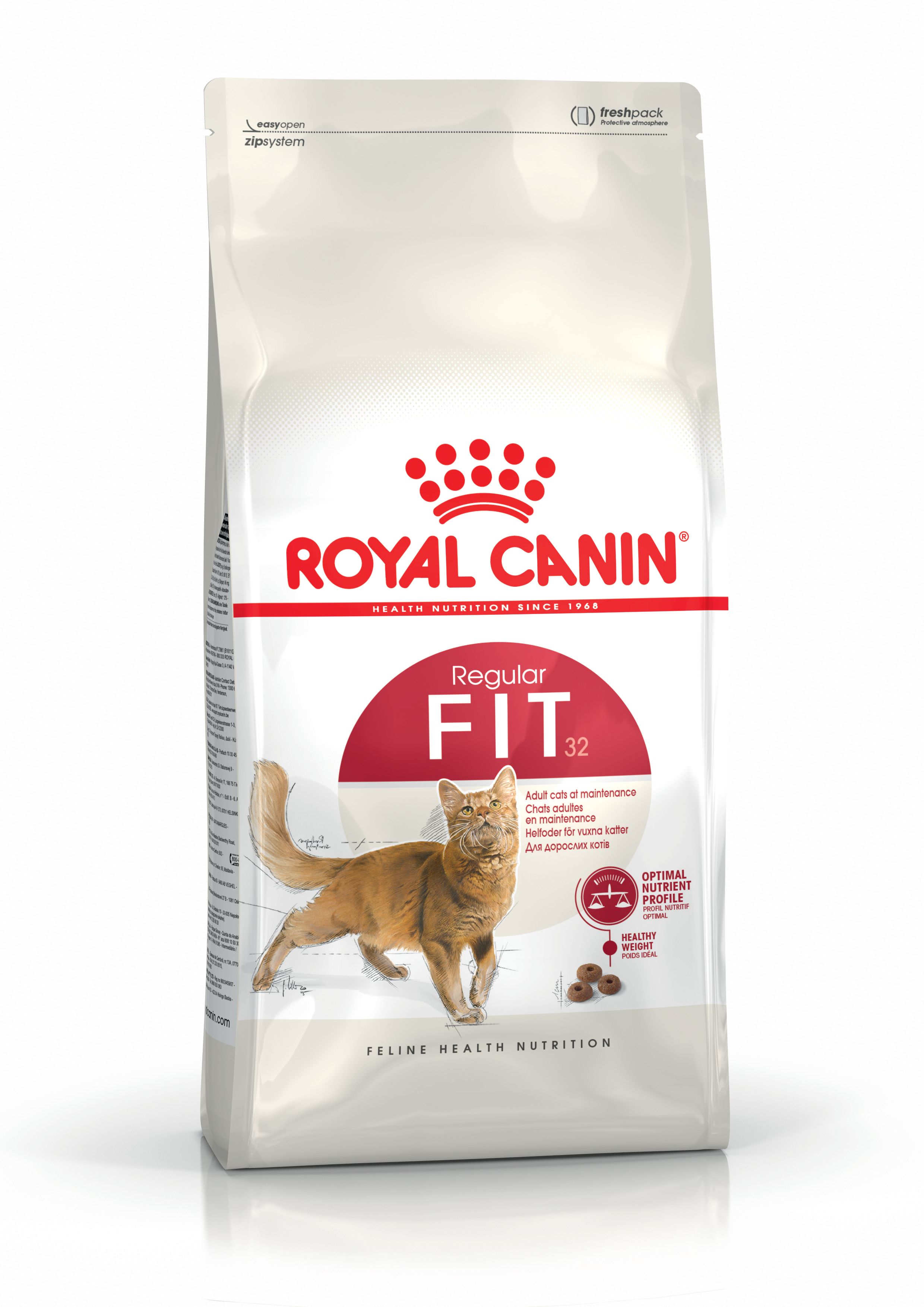 Royal Canin Veterinary Fit Сухий Корм для Котів 2кг