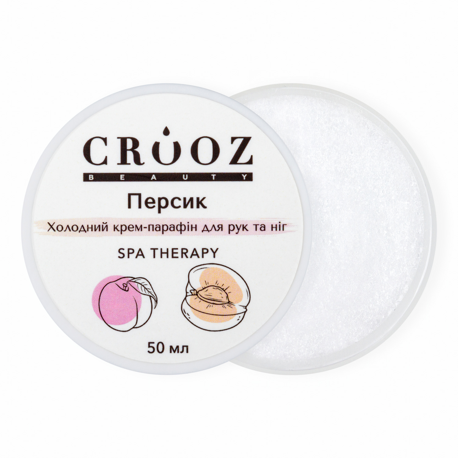 Холодний  крем- парафін Crooz Персик 50гр
